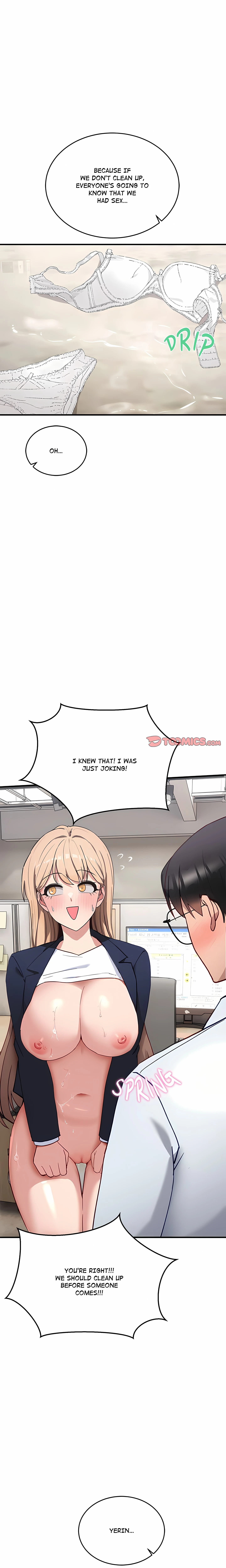 I Became A Dog! Chapter 4 (Uncensored), page 22