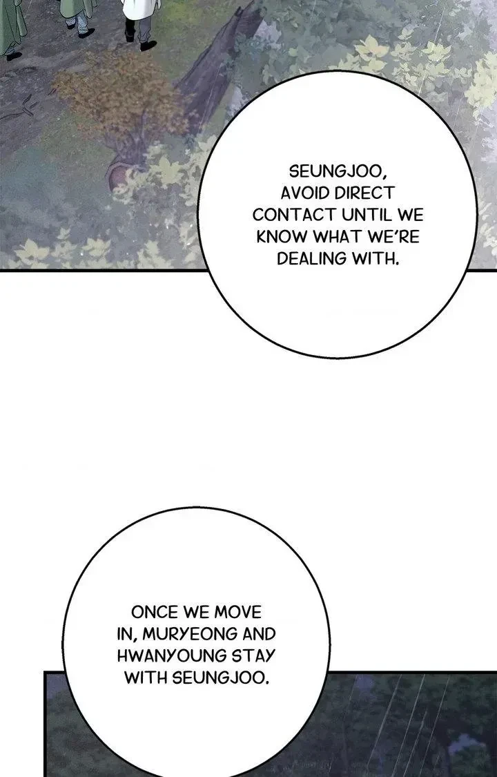 Chapter 59, page 73