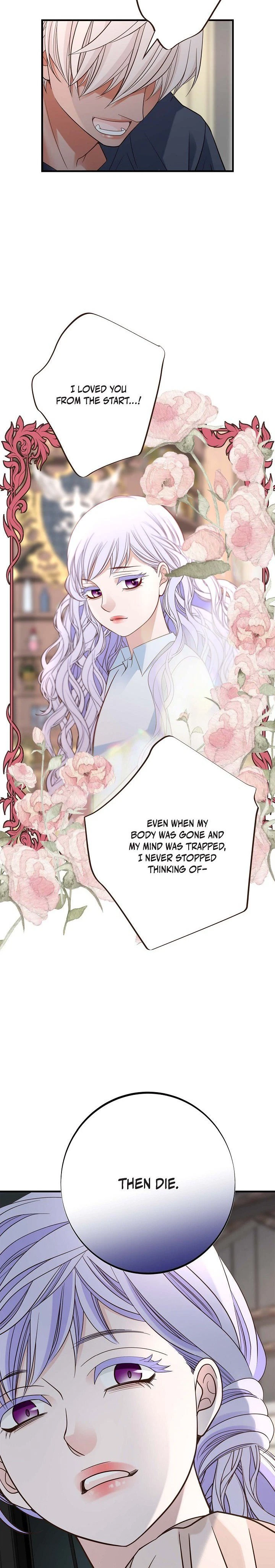 Chapter 92, page 6
