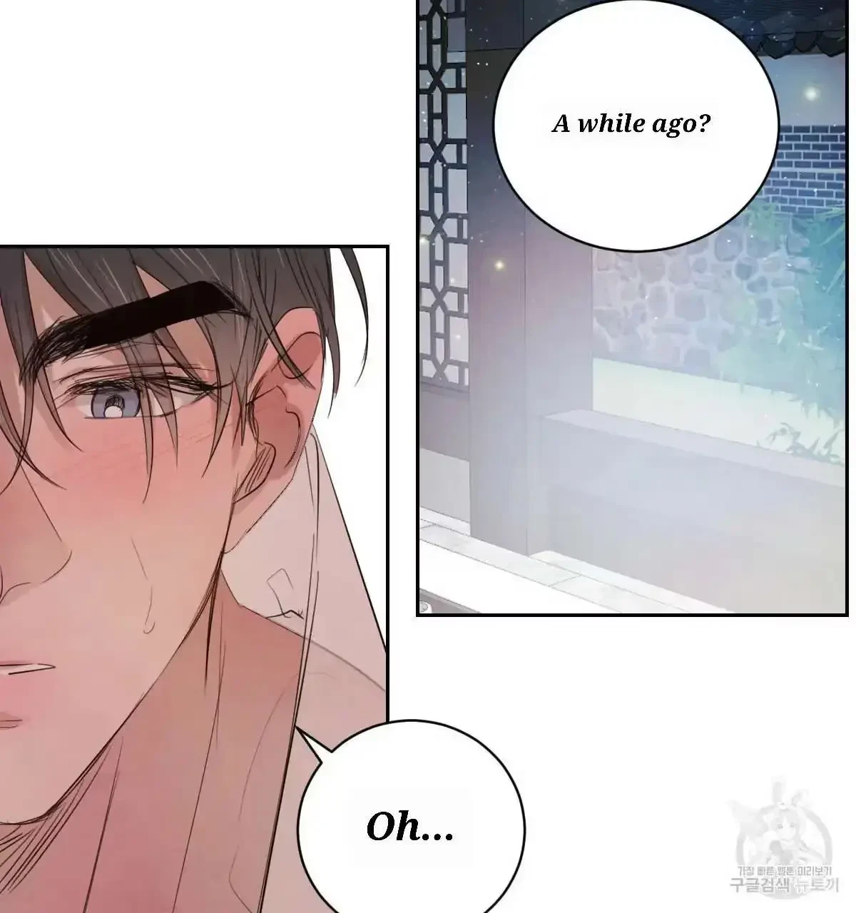 Chapter 32, page 10