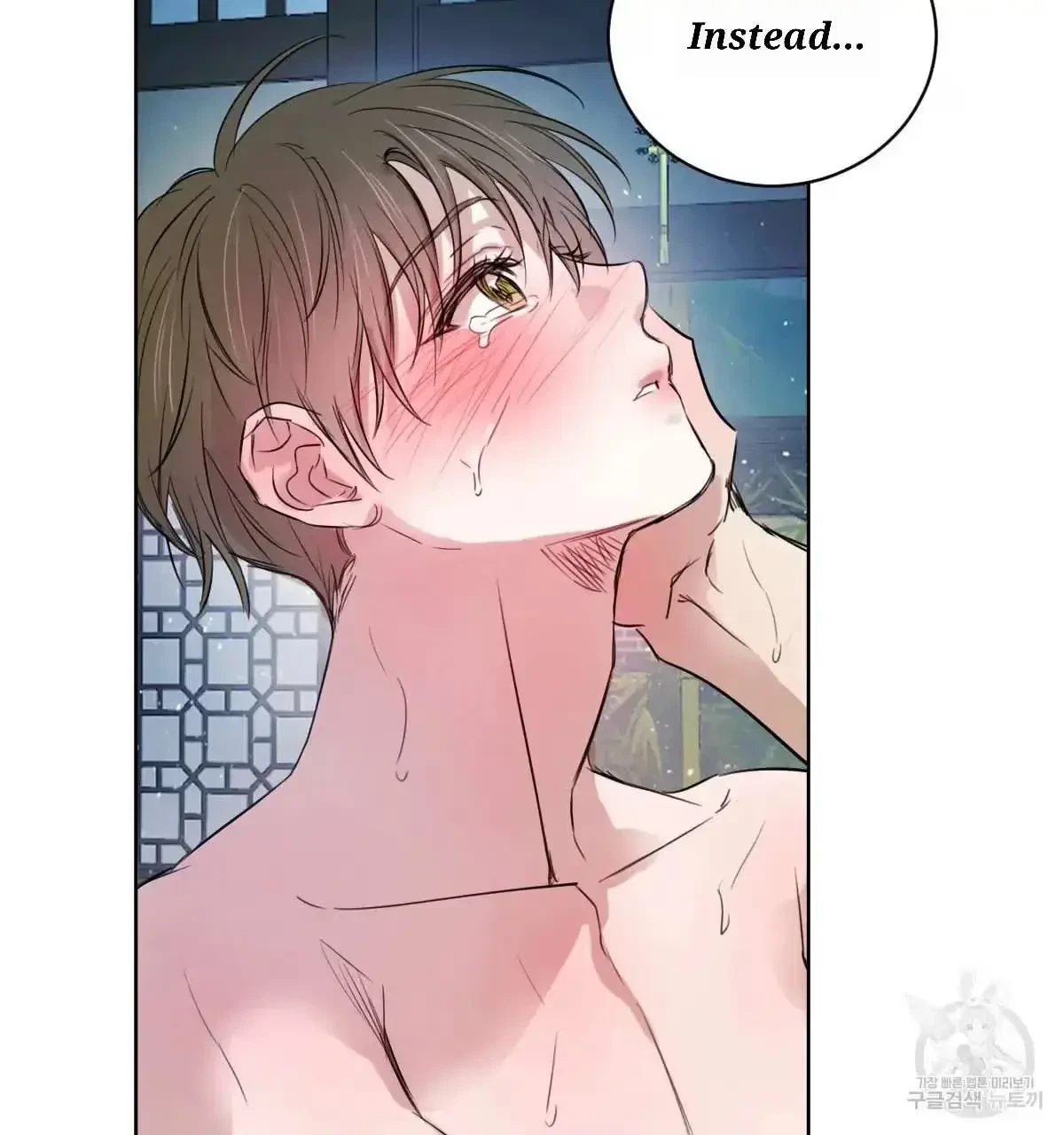 Chapter 32, page 101