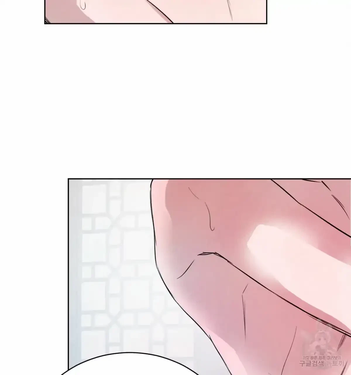 Chapter 32, page 102