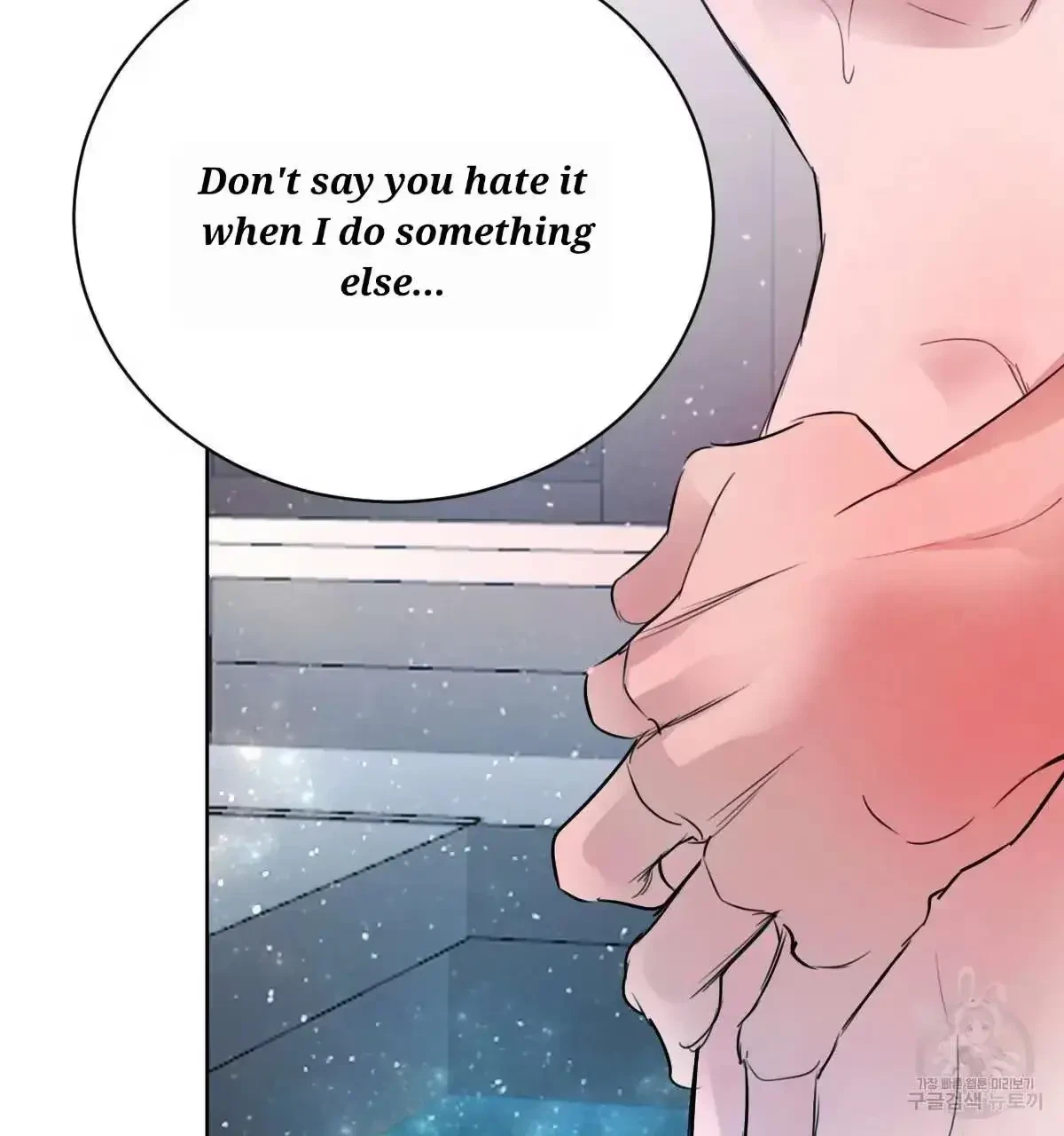 Chapter 32, page 103