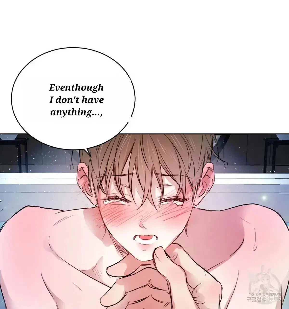 Chapter 32, page 17