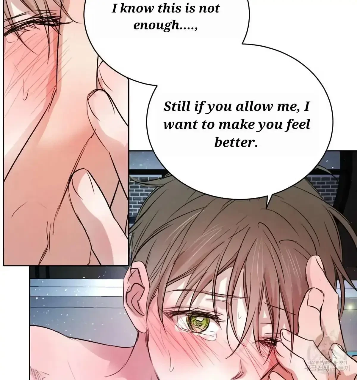 Chapter 32, page 20