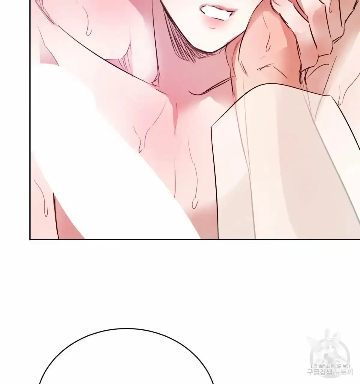 Chapter 32, page 21