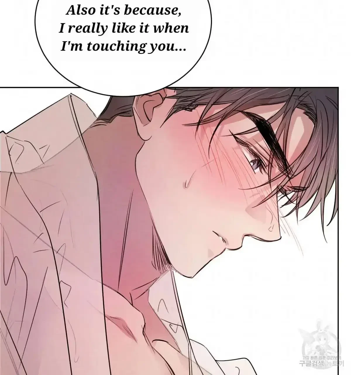 Chapter 32, page 22