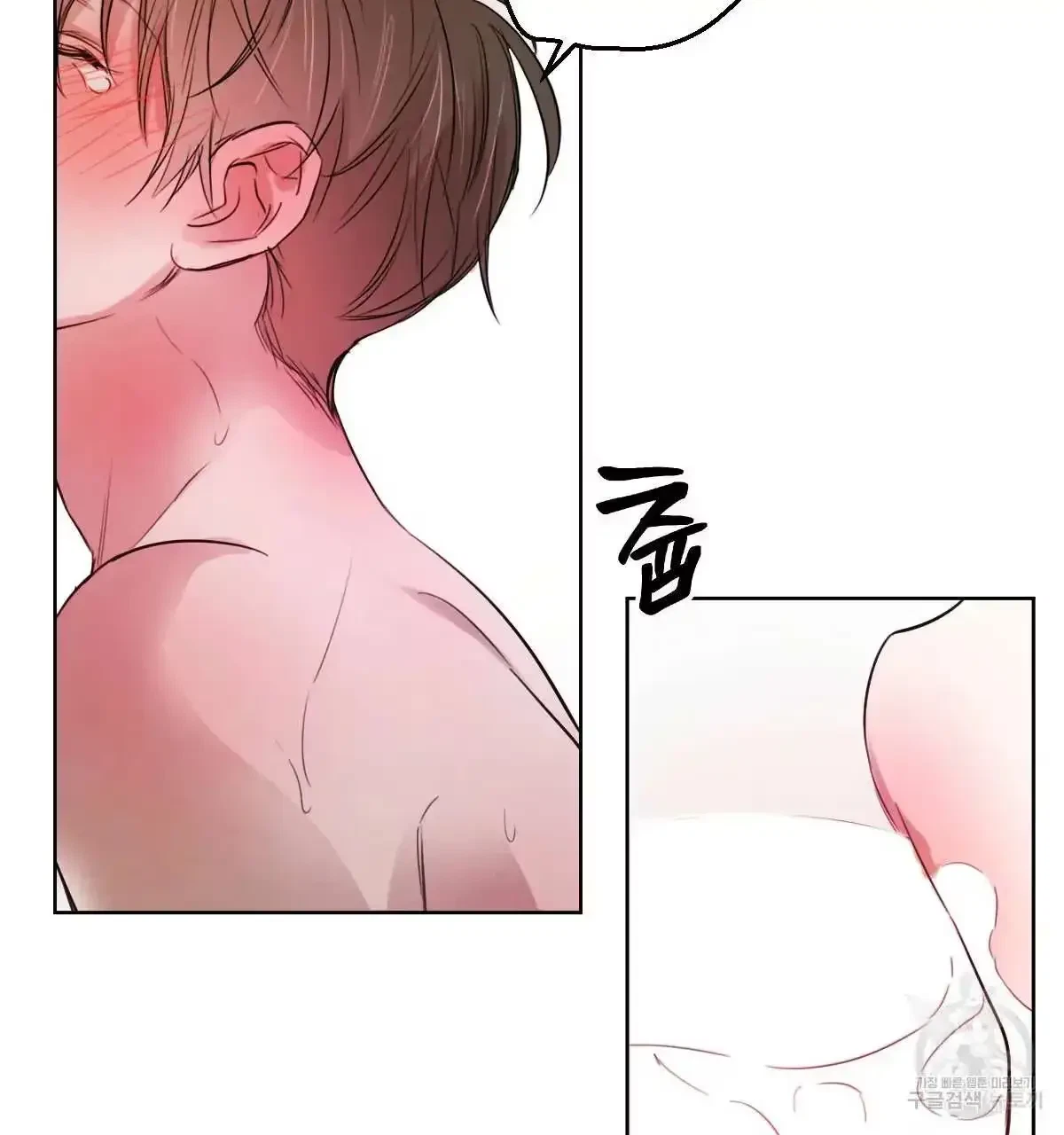 Chapter 32, page 31