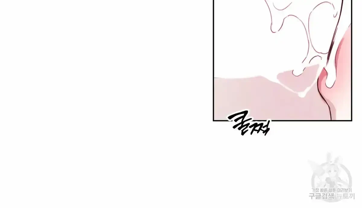 Chapter 32, page 32