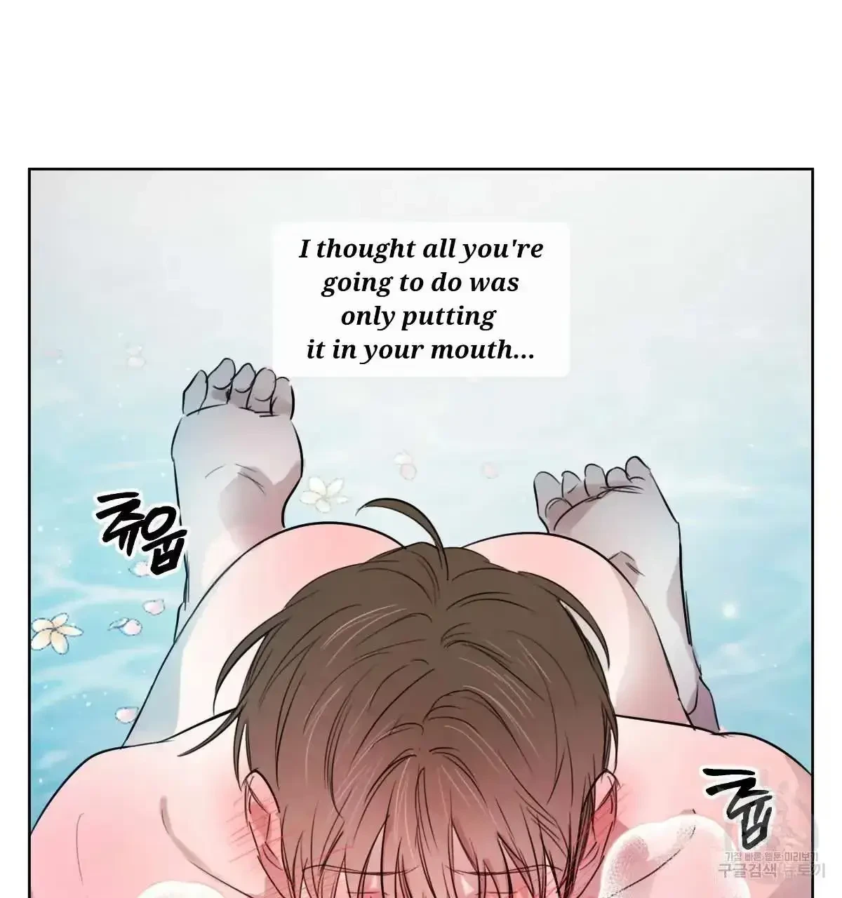 Chapter 32, page 34