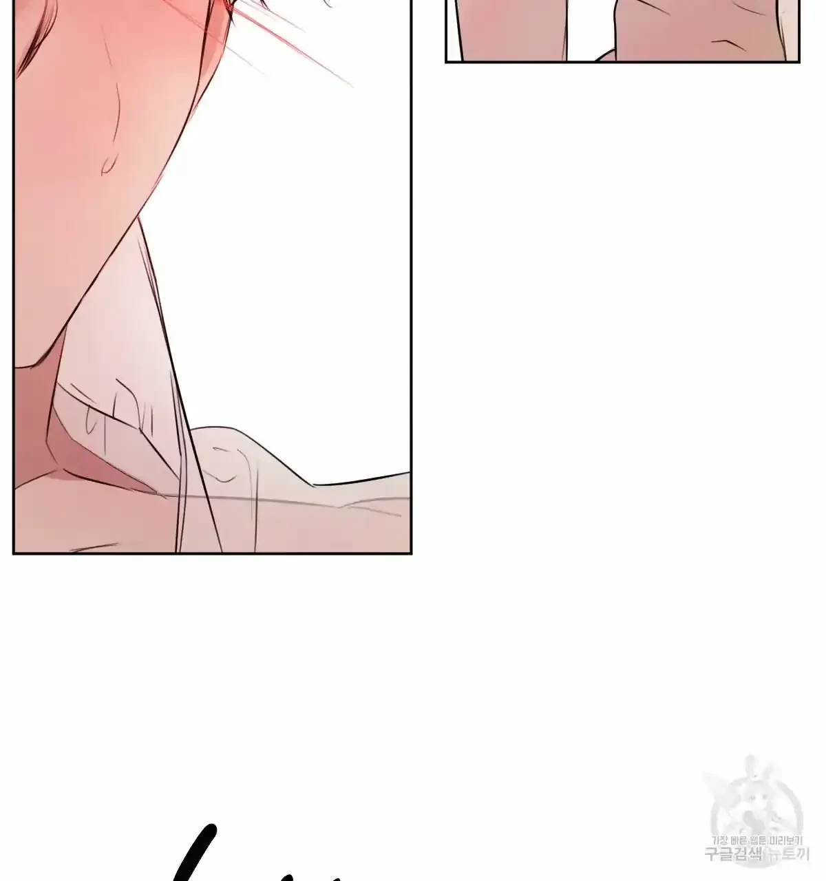 Chapter 32, page 57