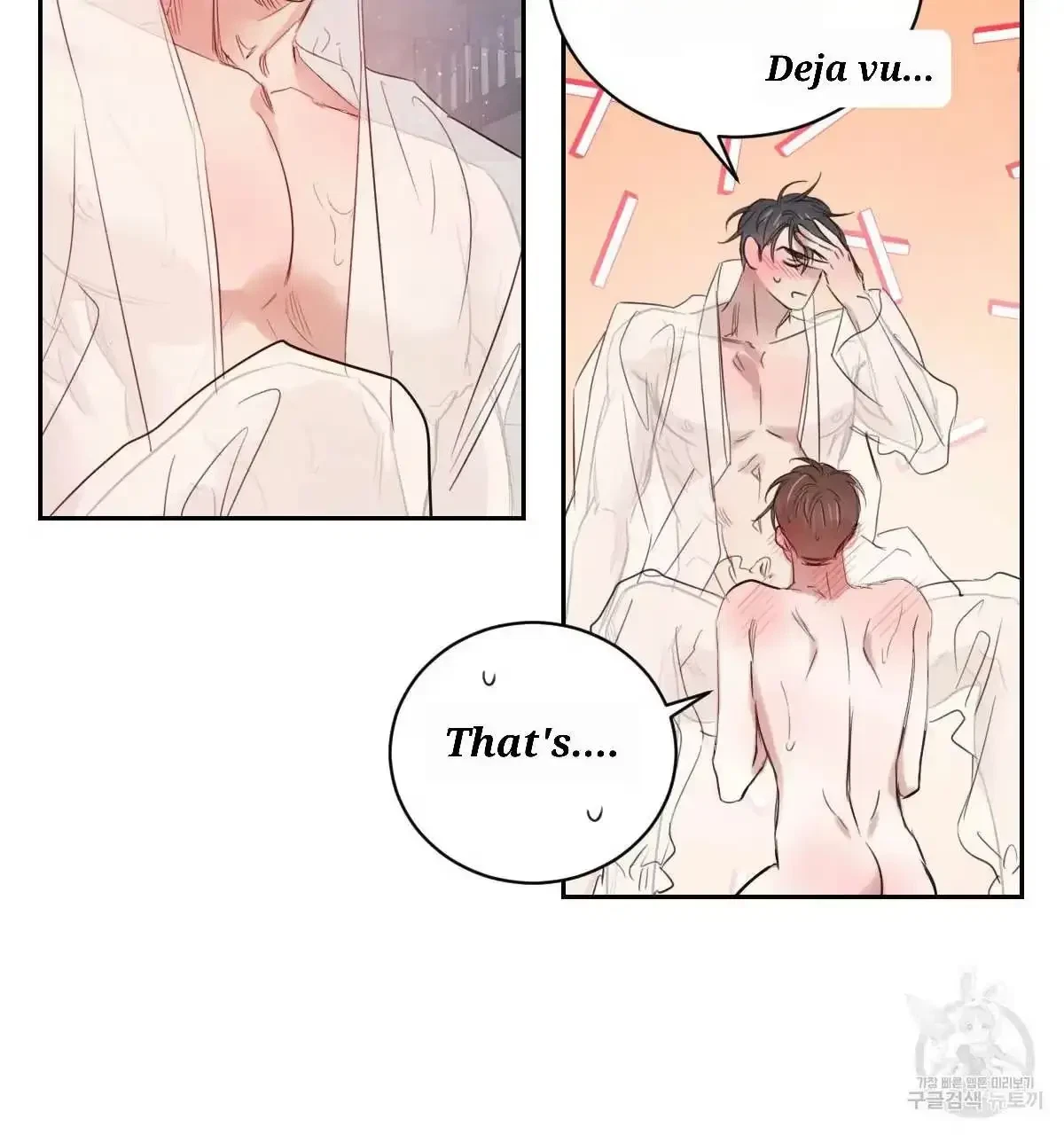 Chapter 32, page 6