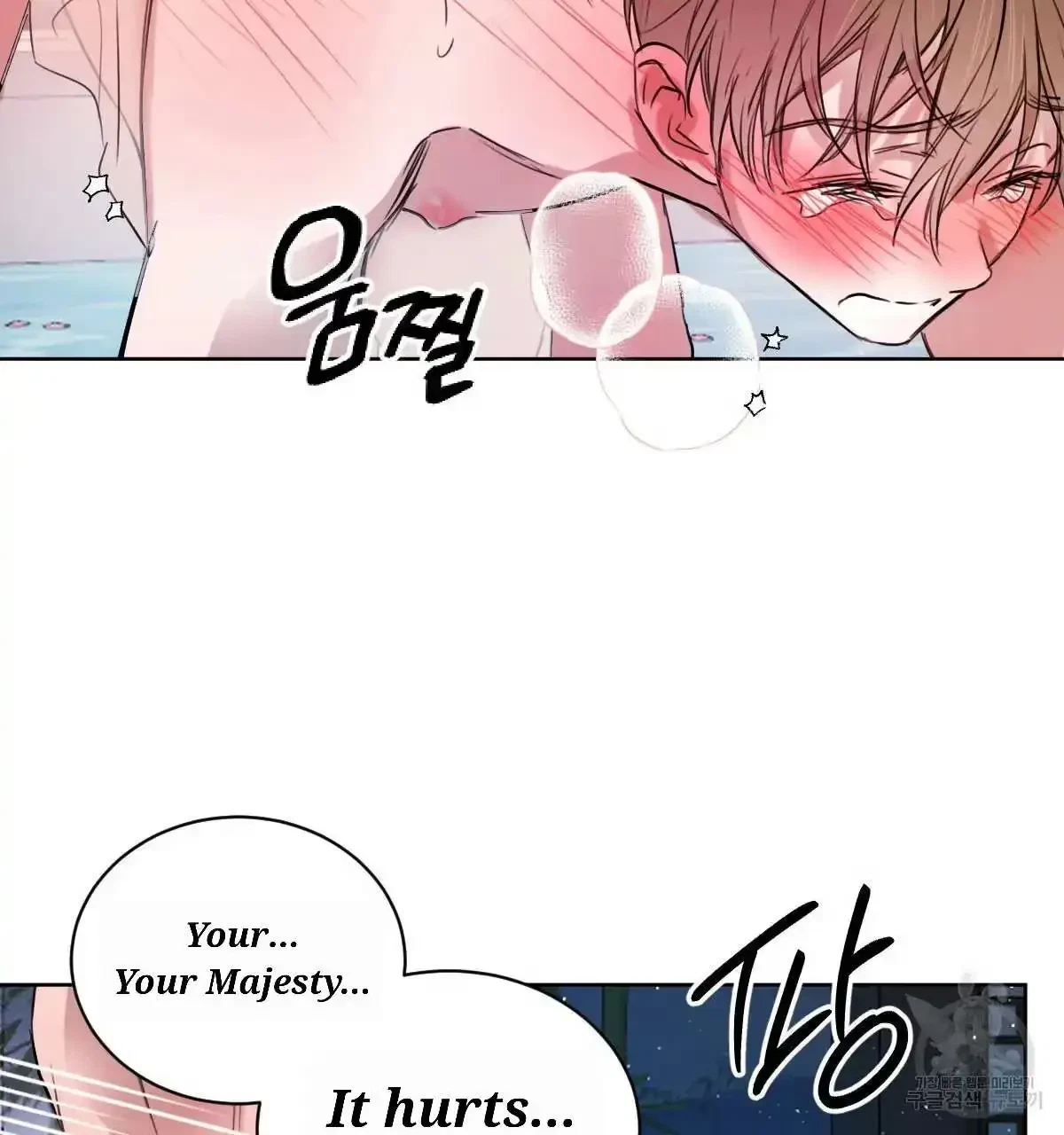 Chapter 32, page 64