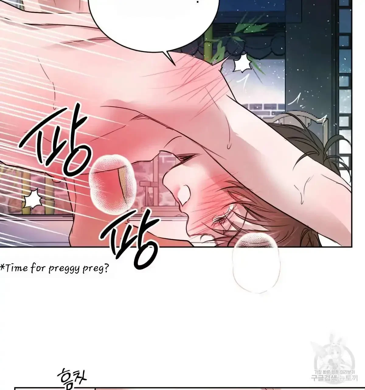 Chapter 32, page 65