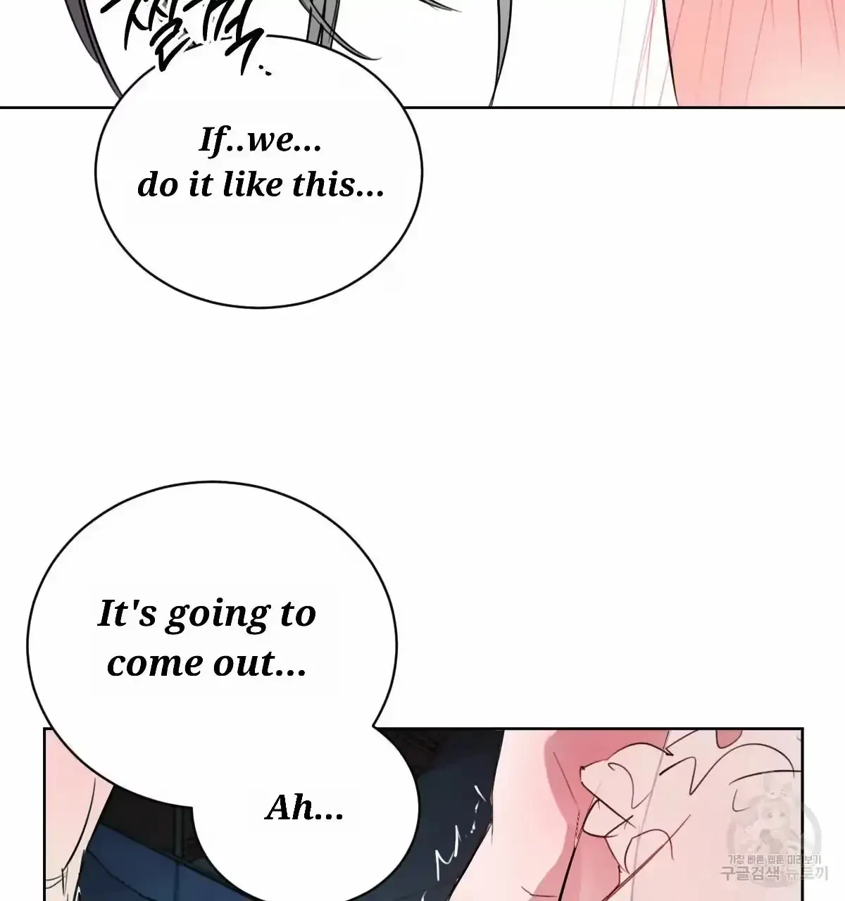Chapter 32, page 70