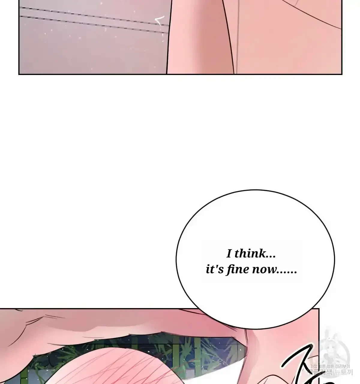 Chapter 32, page 72
