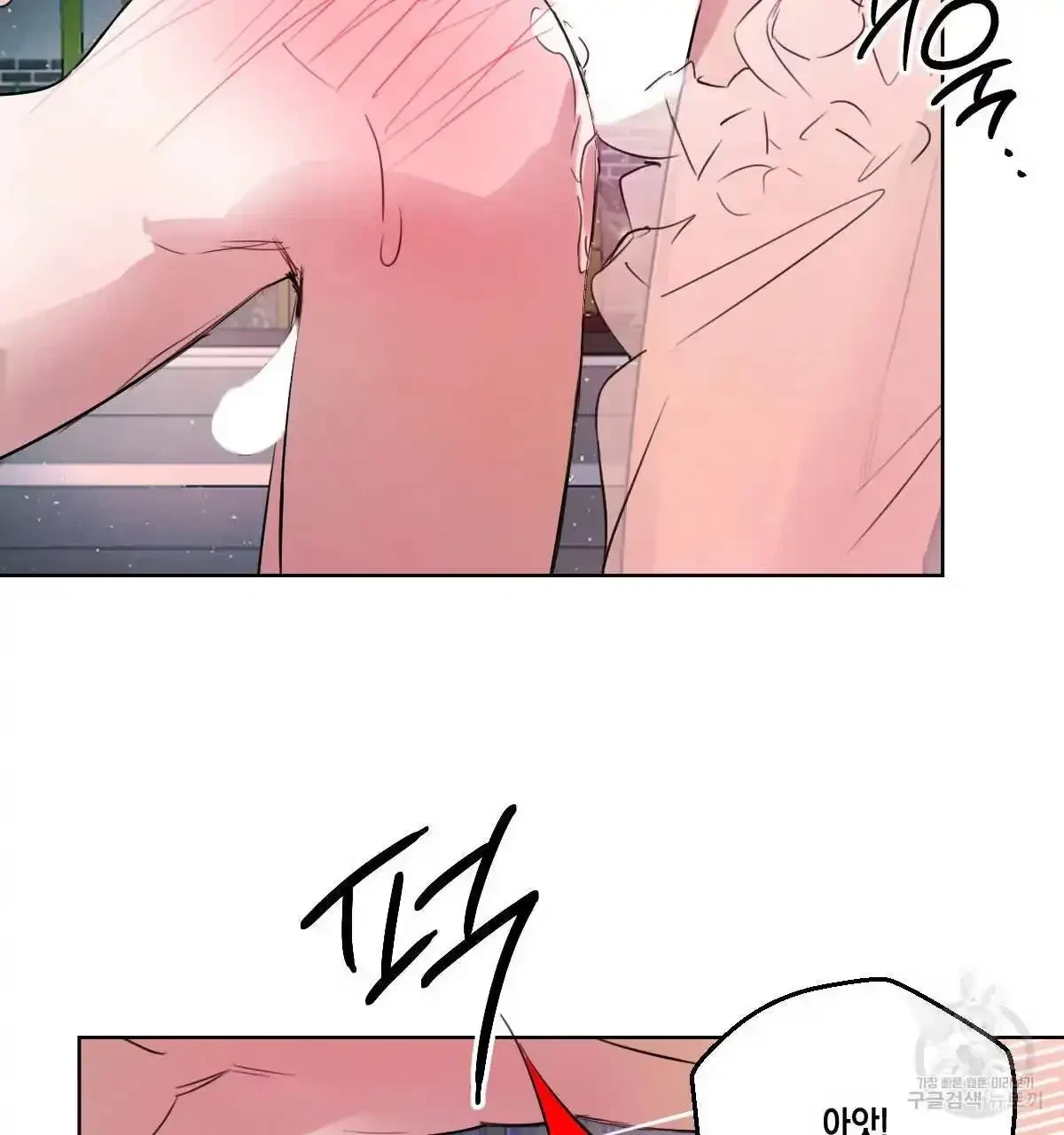 Chapter 32, page 73