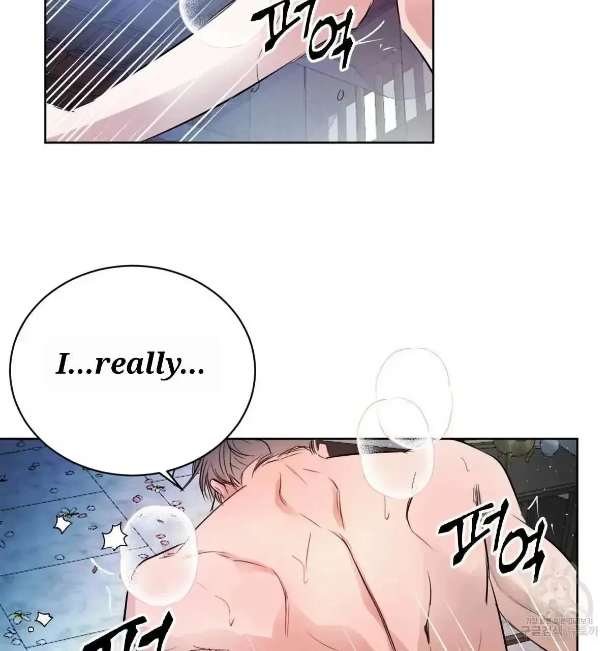 Chapter 32, page 76