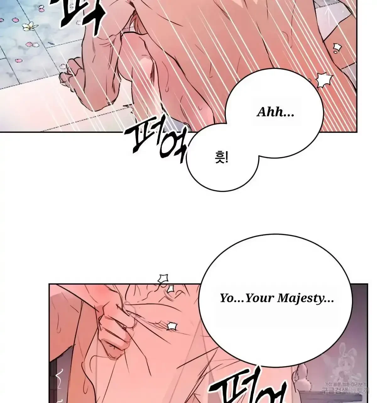 Chapter 32, page 77