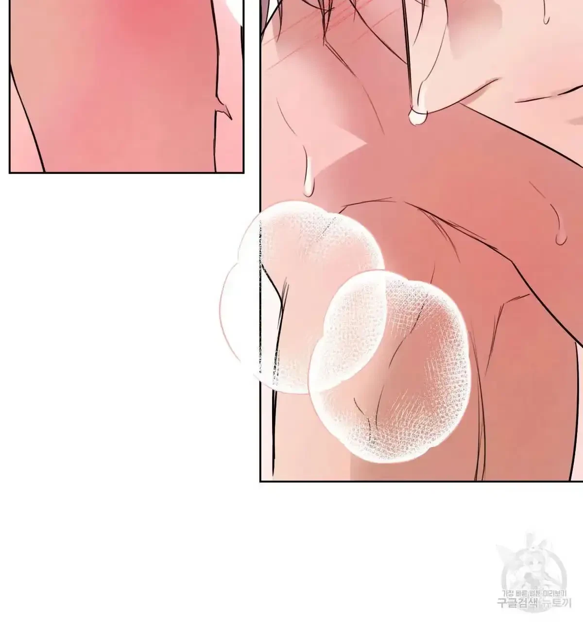 Chapter 32, page 84