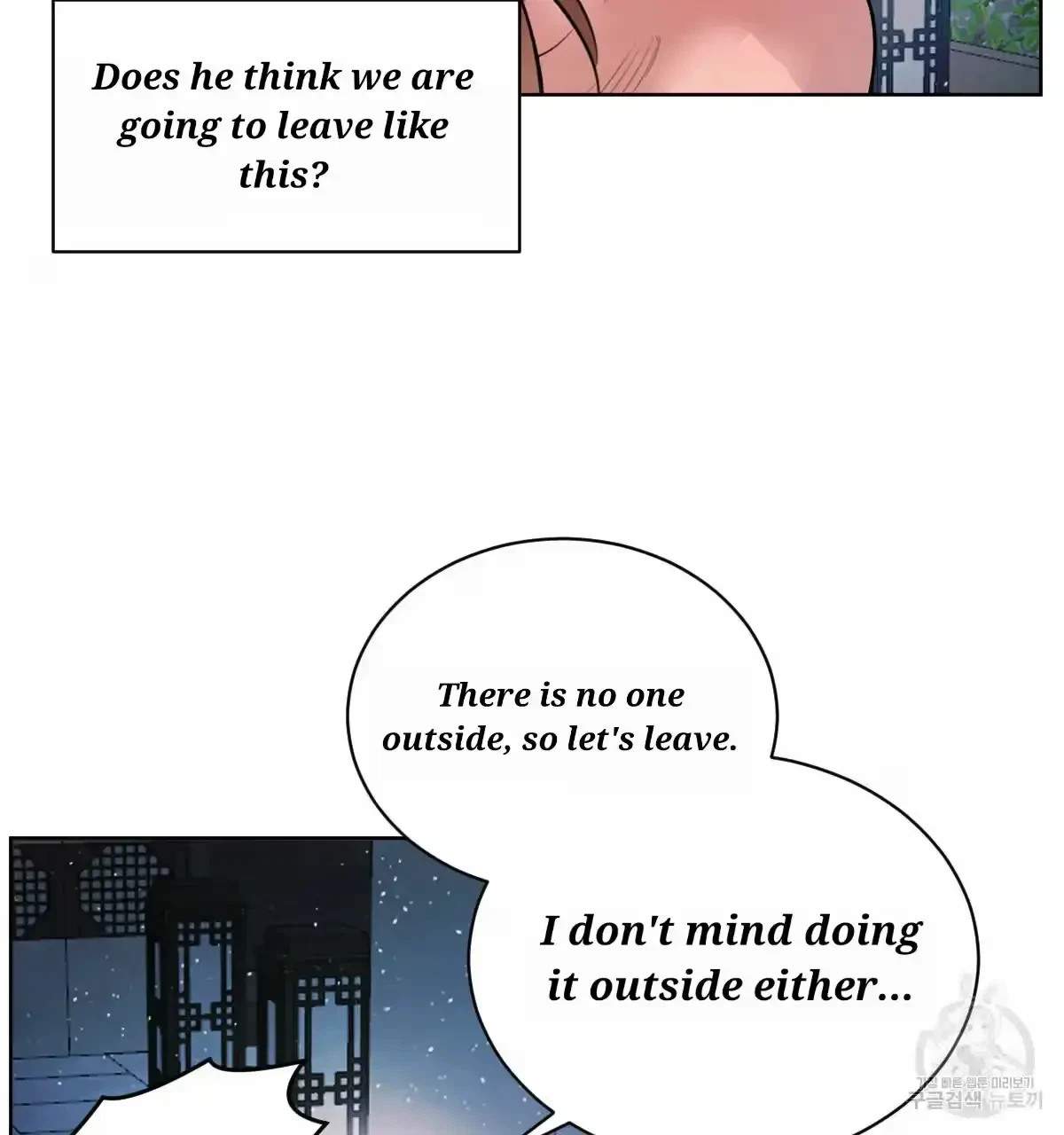 Chapter 32, page 91