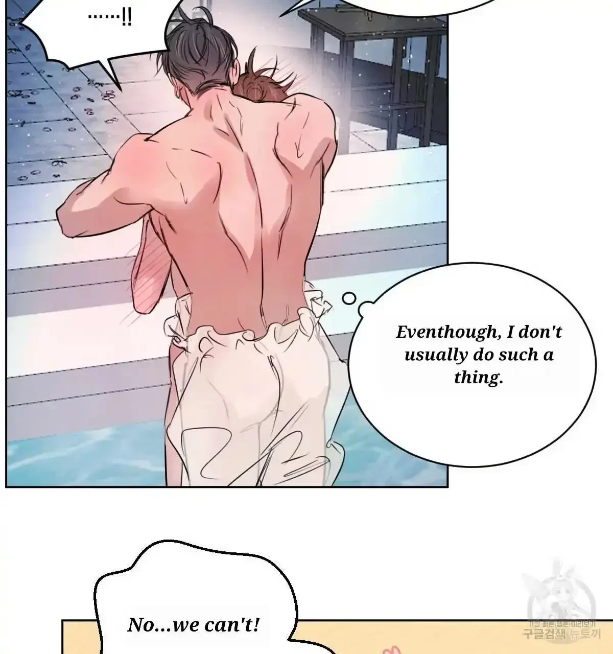 Chapter 32, page 92