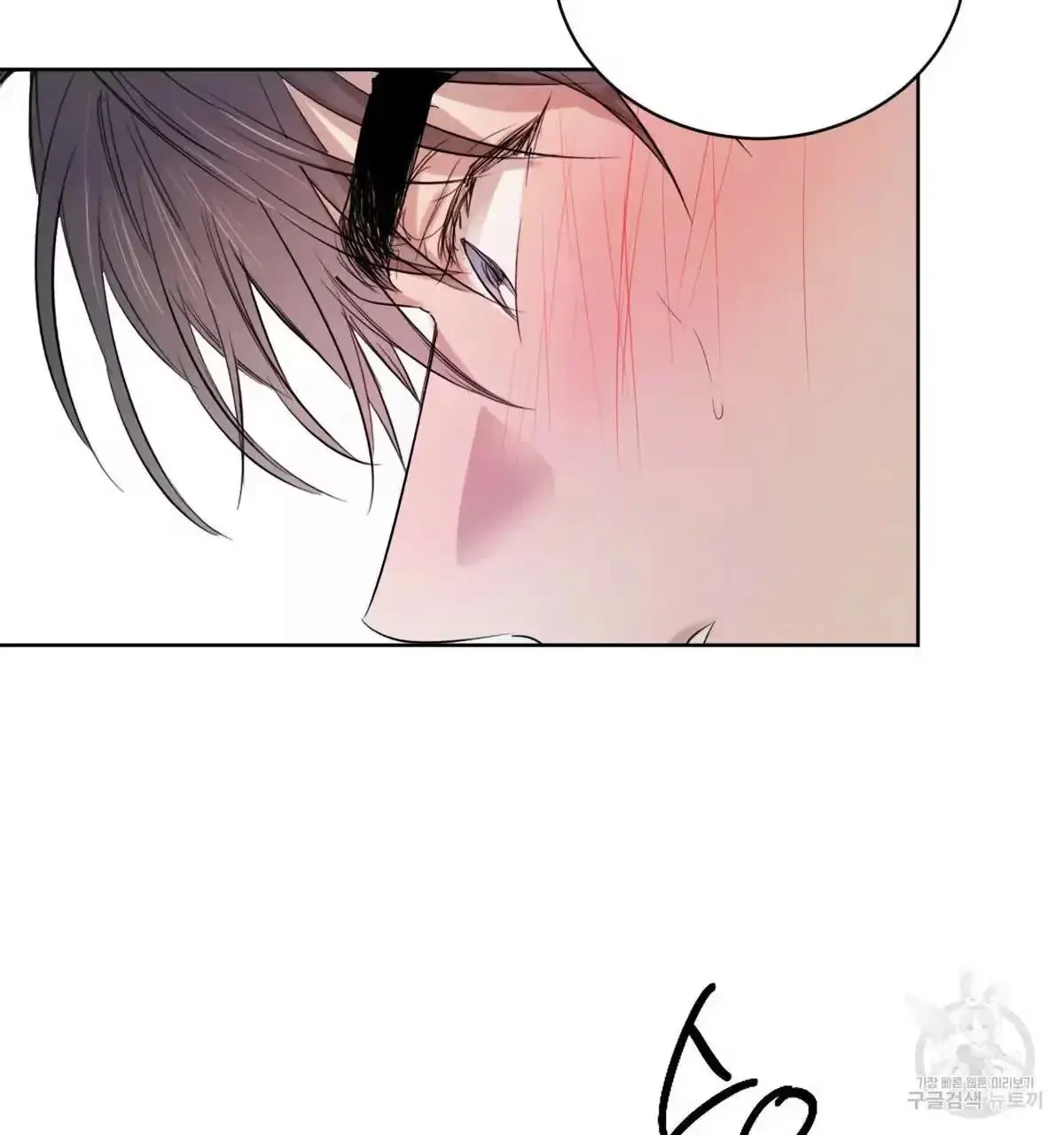 Chapter 32, page 94