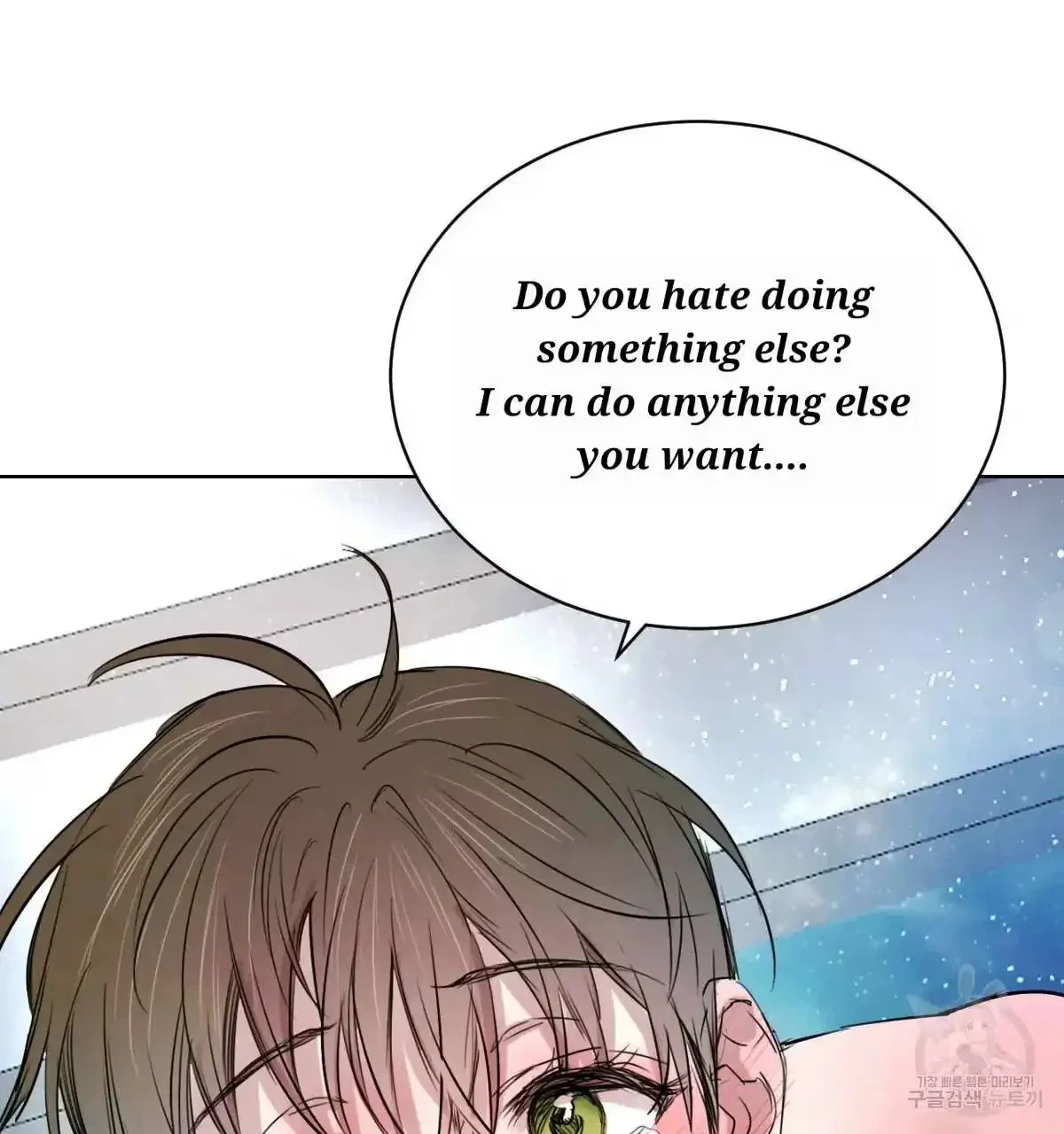 Chapter 32, page 96