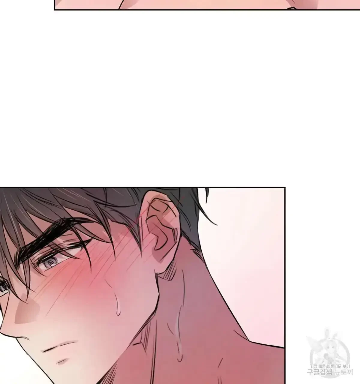 Chapter 32, page 99
