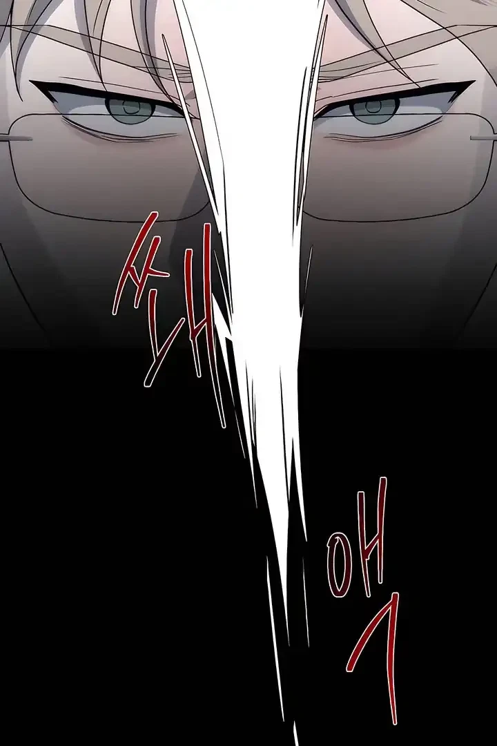 Chapter 23, page 72