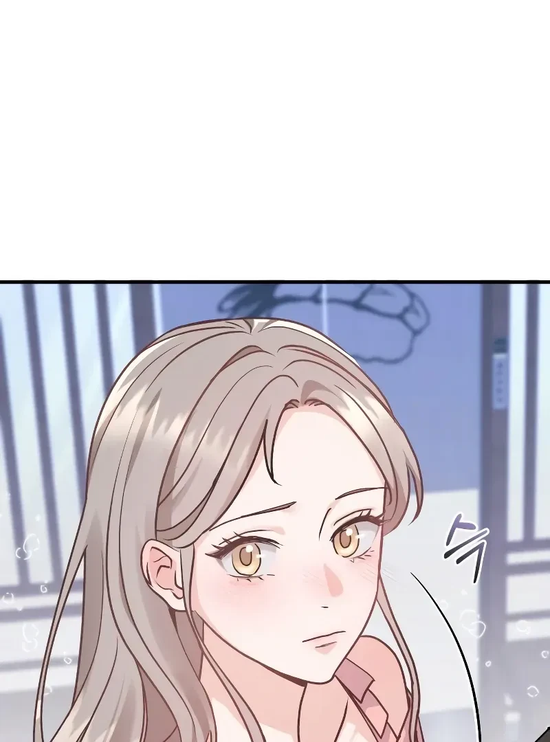 Chapter 19, page 19