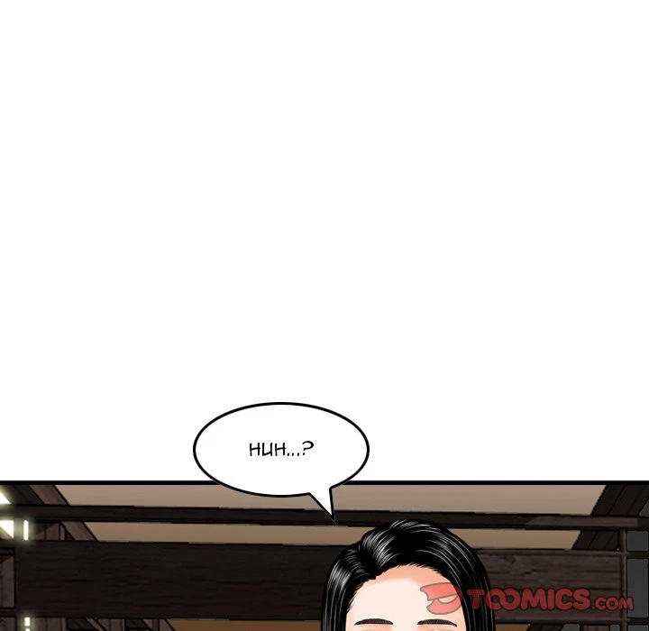 Chapter 18, page 10