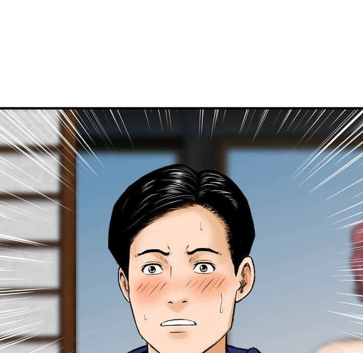 Chapter 18, page 24