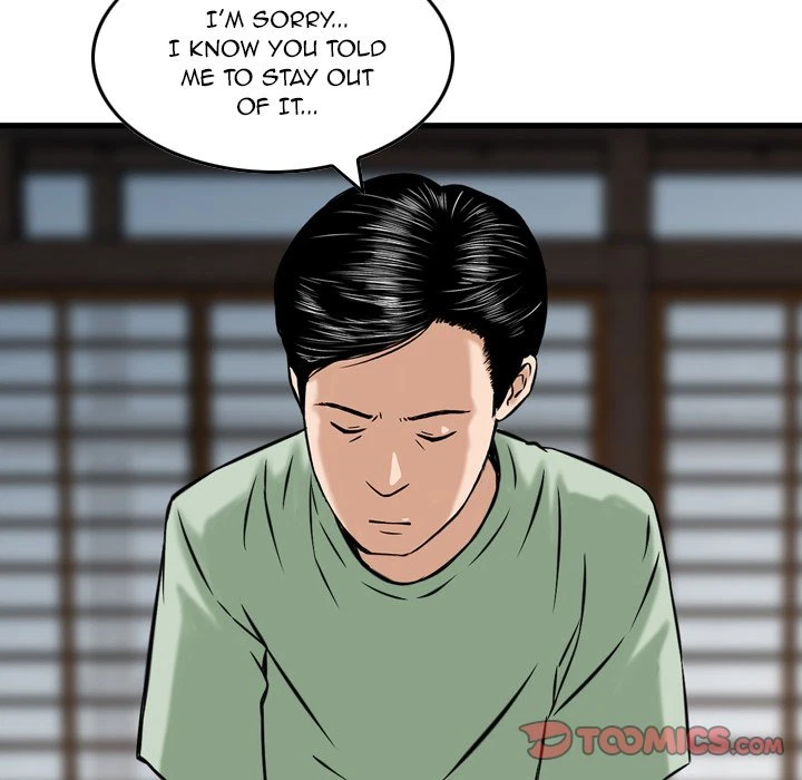 Chapter 18, page 38