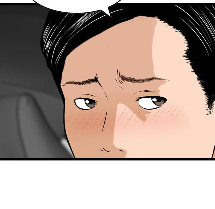Chapter 18, page 77