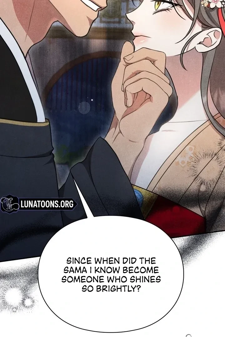 Chapter 16, page 17