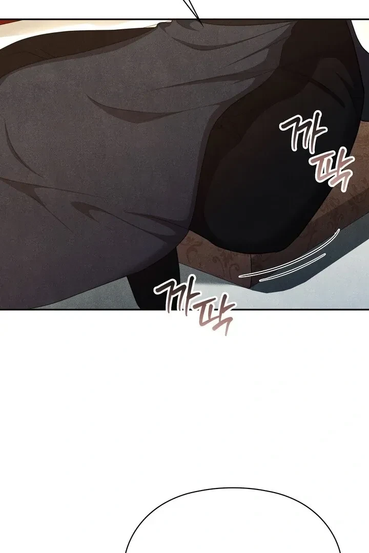 Chapter 16, page 5