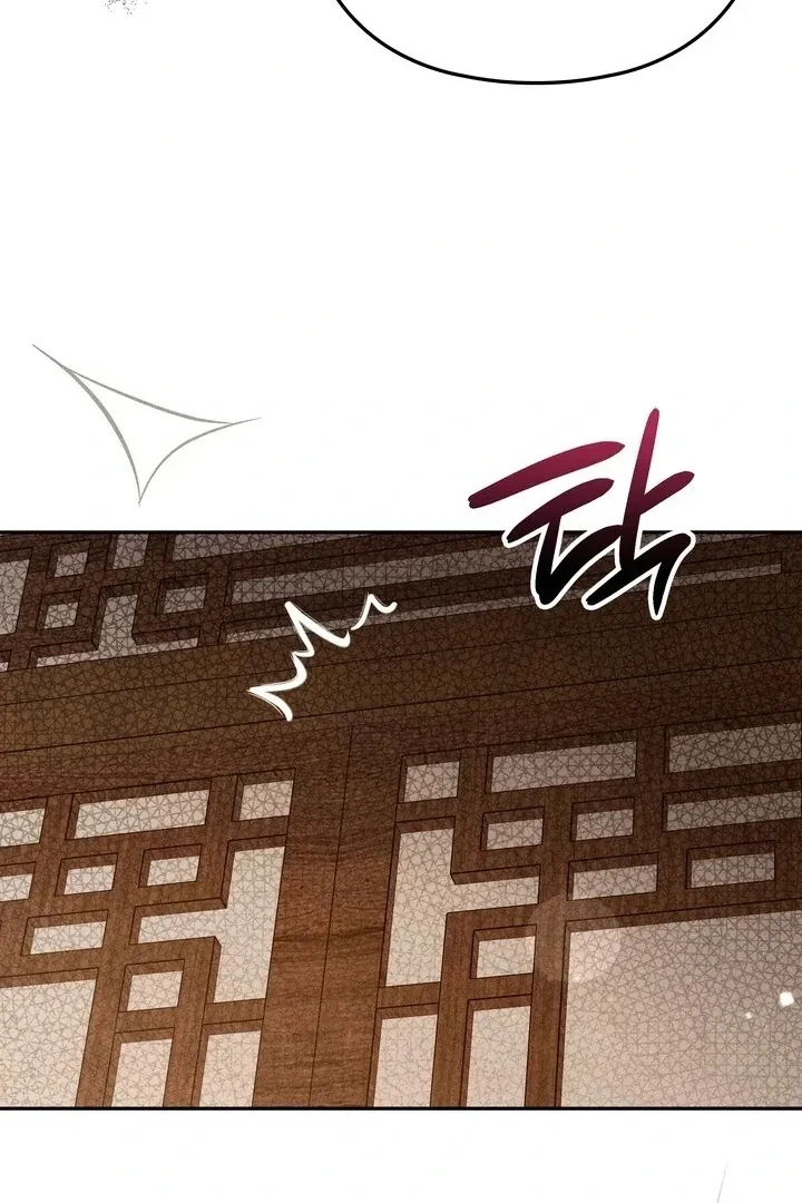 Chapter 16, page 72