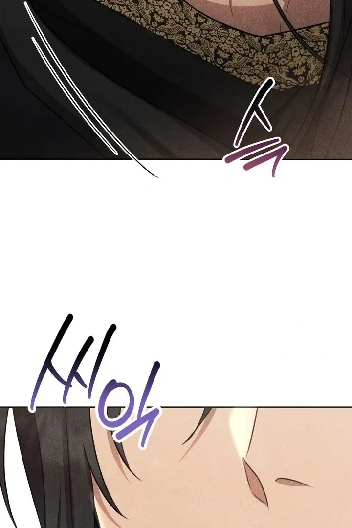 Chapter 16, page 86
