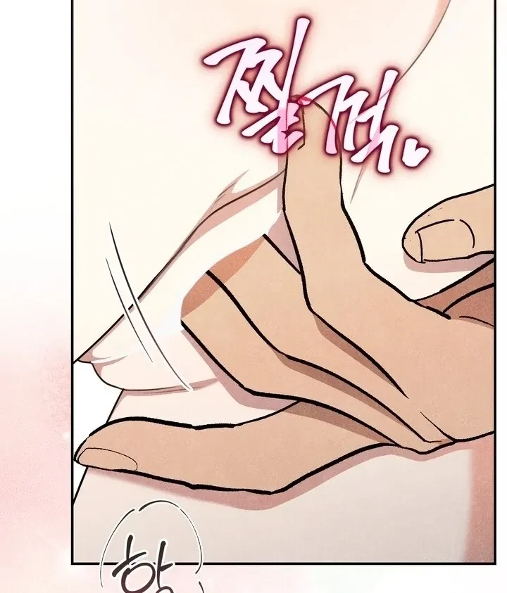 Chapter 16, page 95