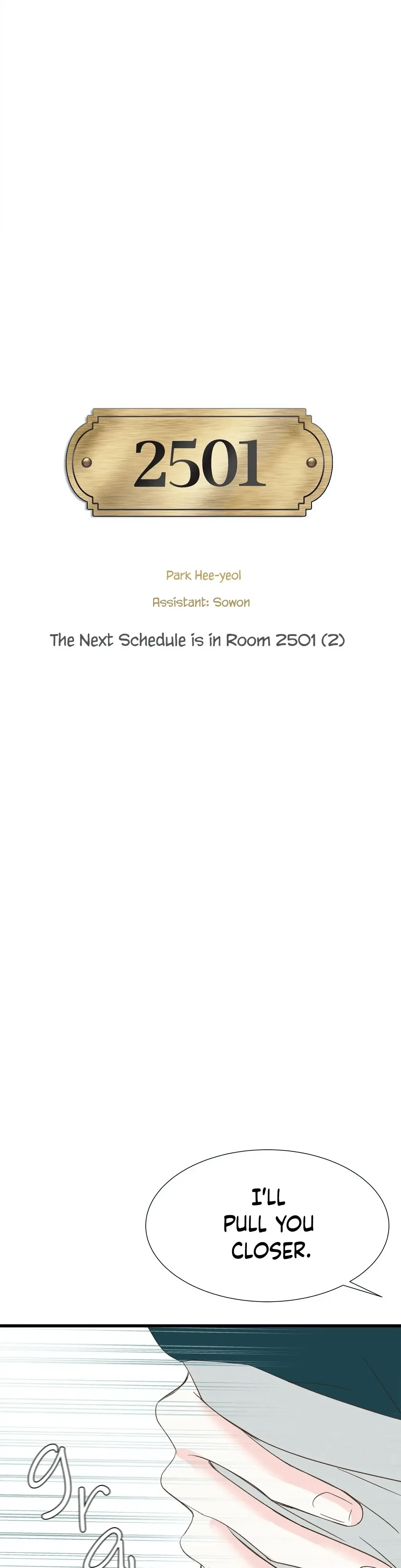 The Next Schedule Is In Room 2501 Chapter 2, page 2