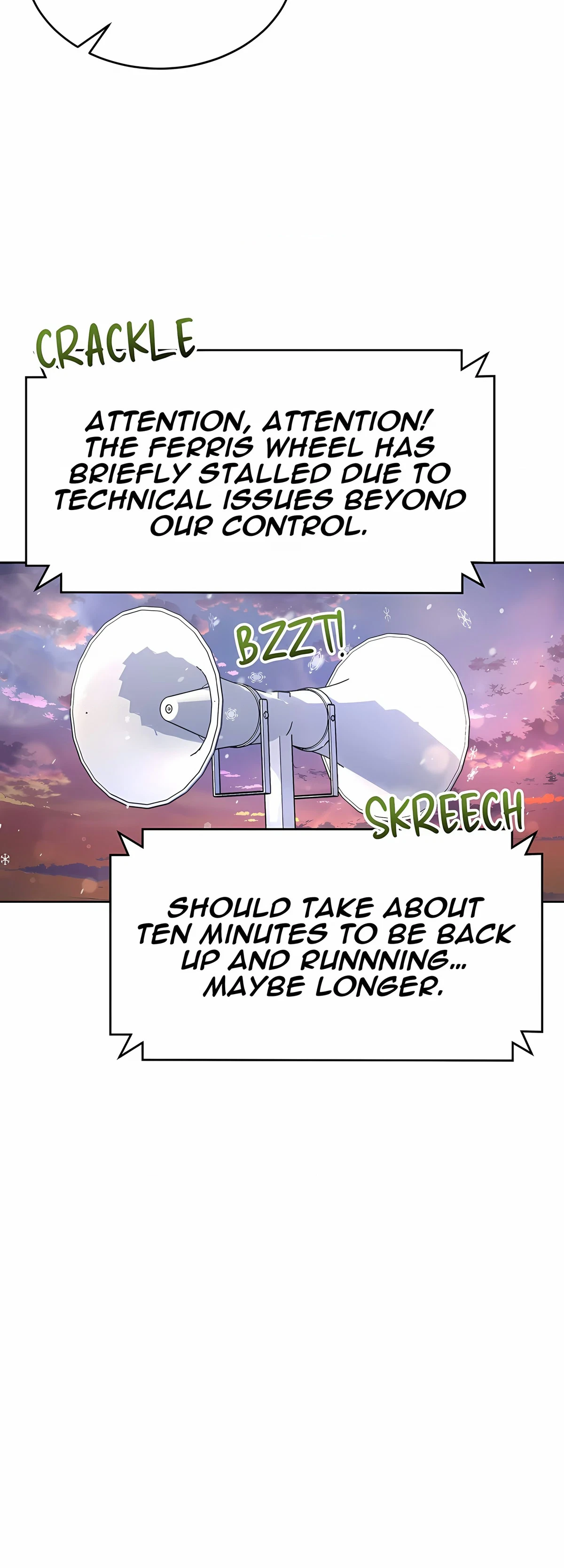 My Lust Christmas Chapter 15, page 5