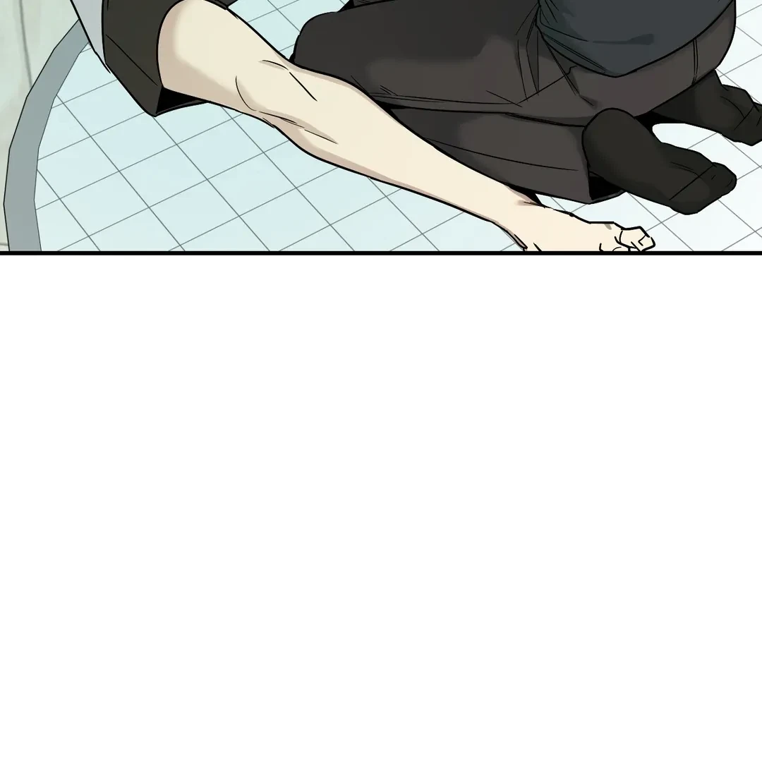 Chapter 2, page 125