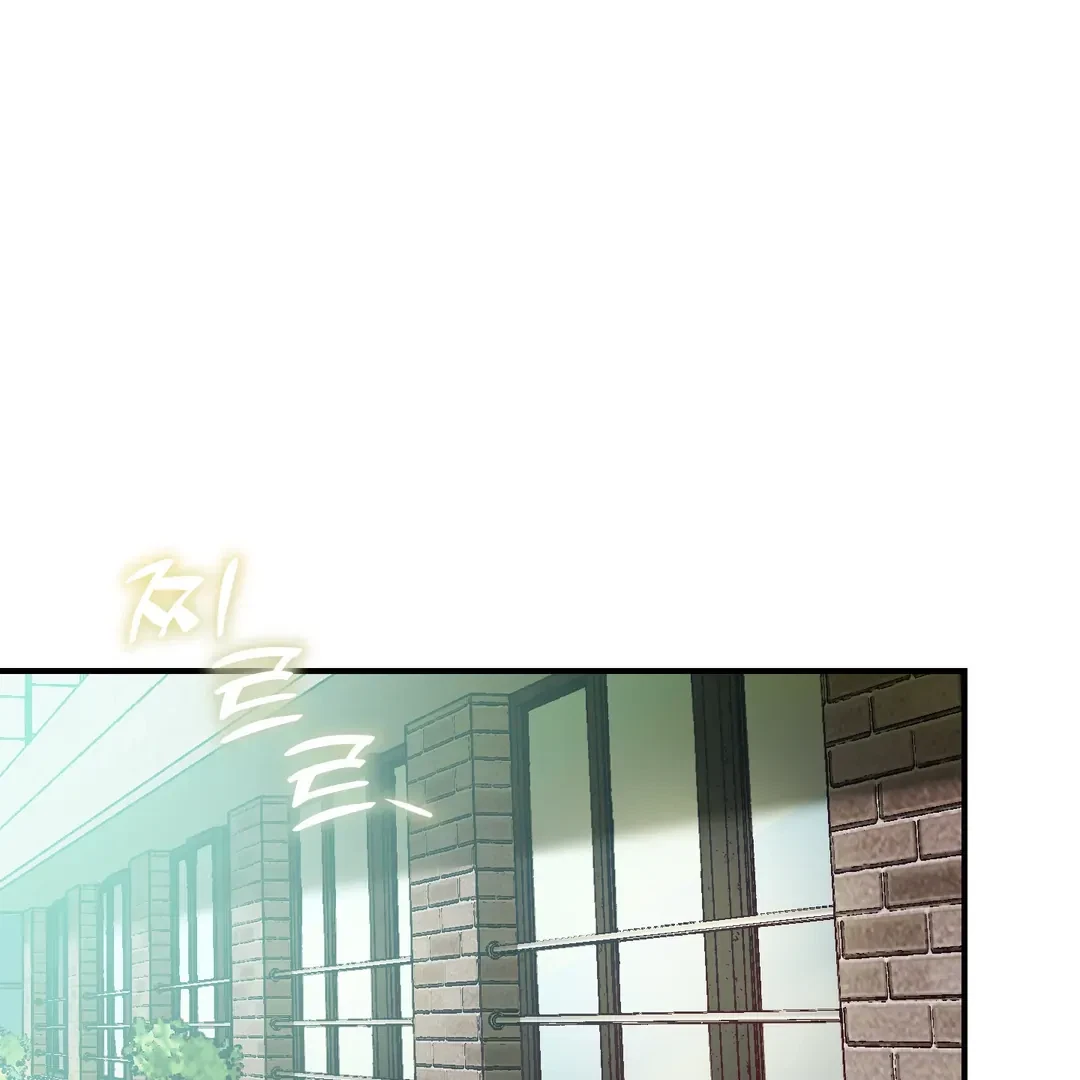 Chapter 2, page 158