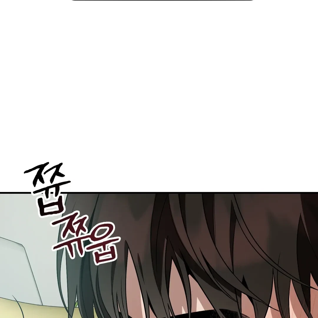 Chapter 2, page 35