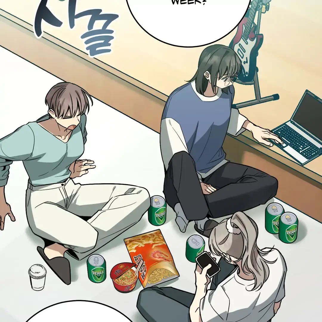 Chapter 2, page 5