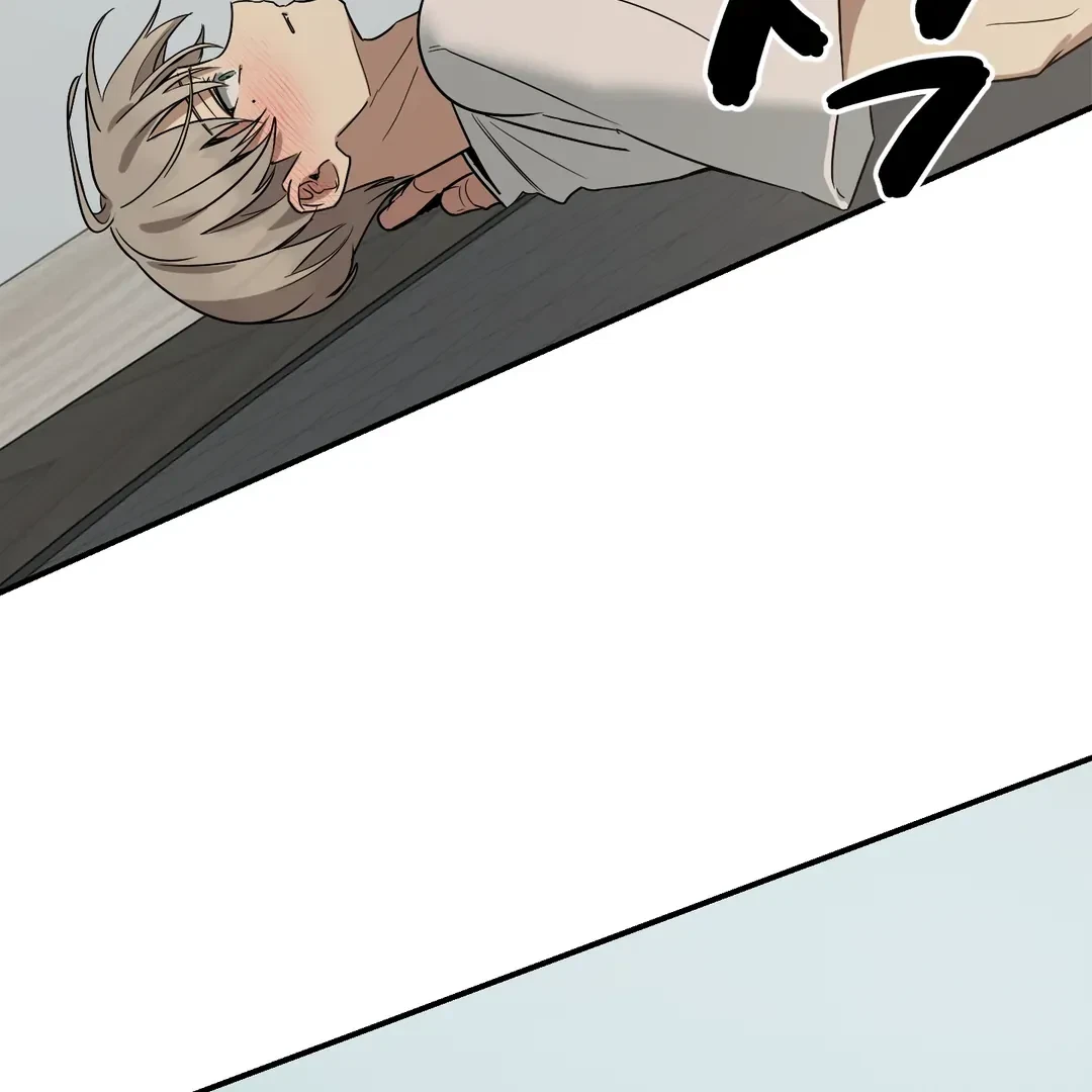 Chapter 2, page 63
