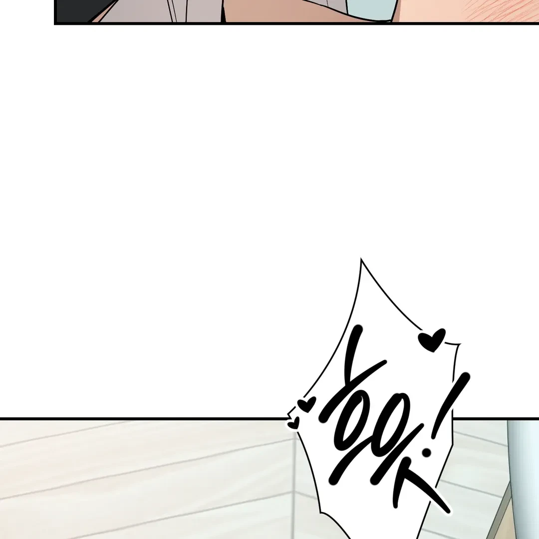 Chapter 2, page 84