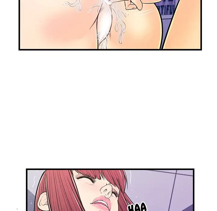 Chapter 11, page 33