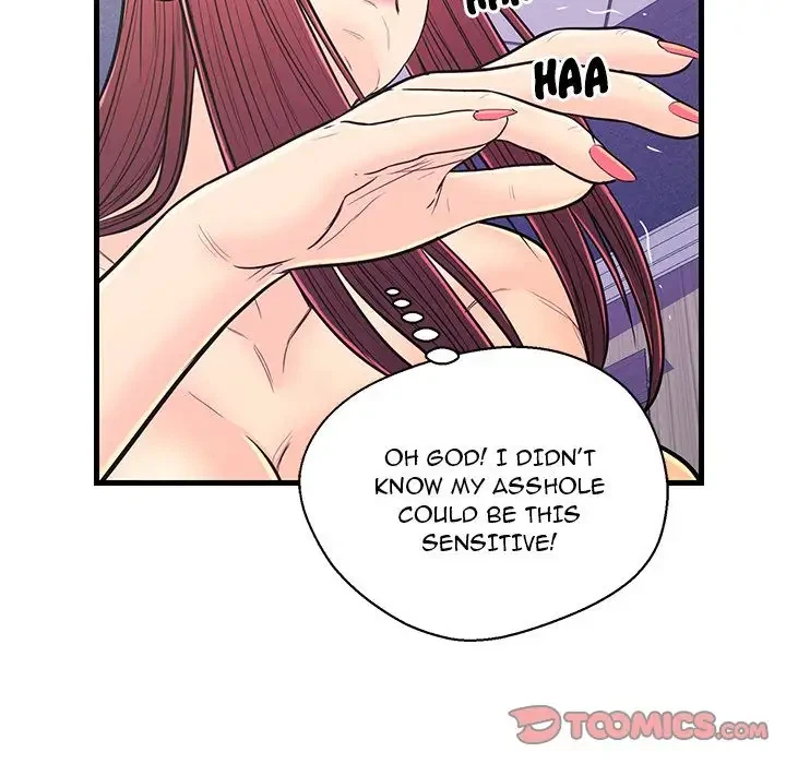 Chapter 11, page 34